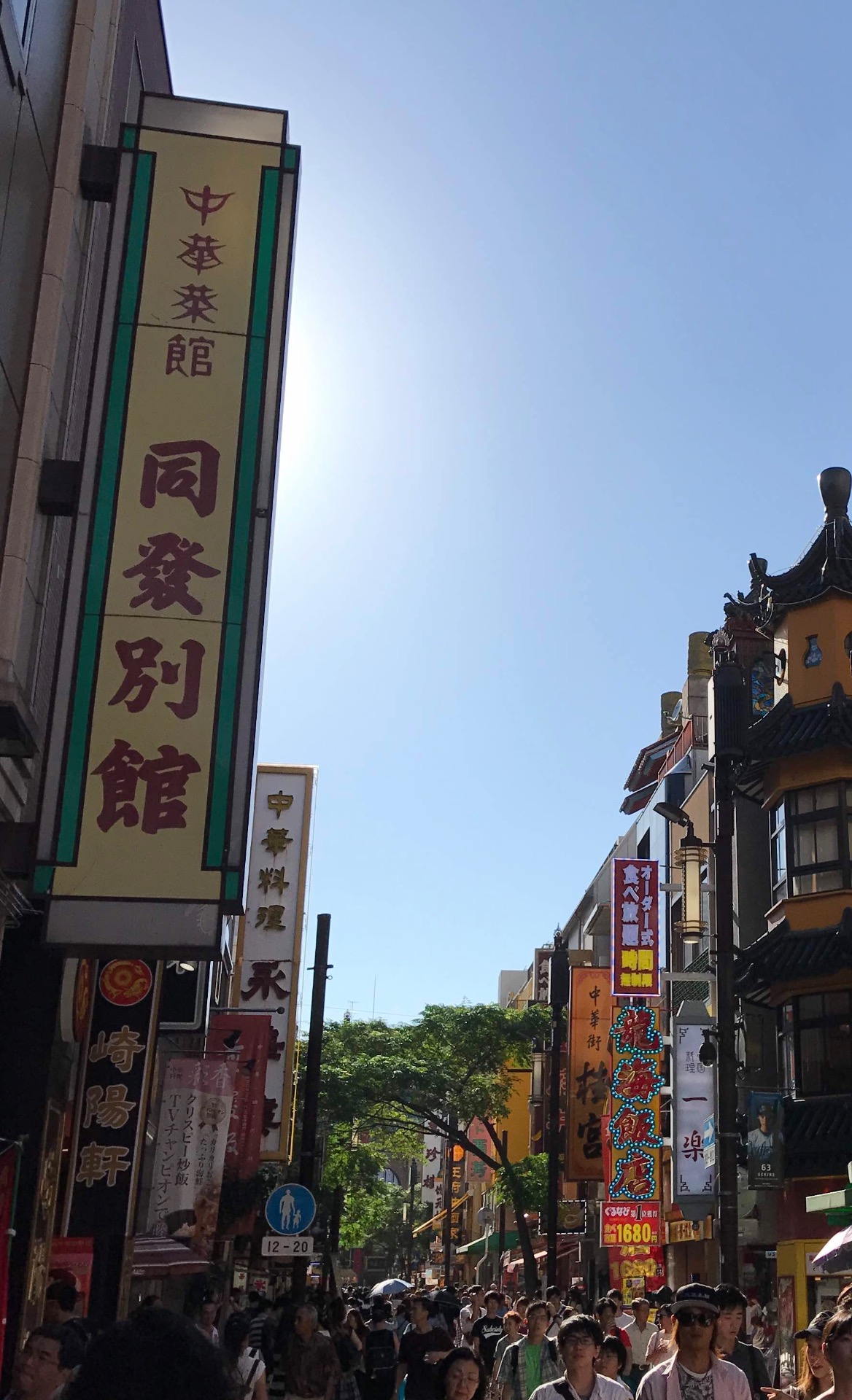 街道乃華一番星 Ai Hoshino Oshi no Ko Ai Hoshino Oshi no Ko - VRoid Hub