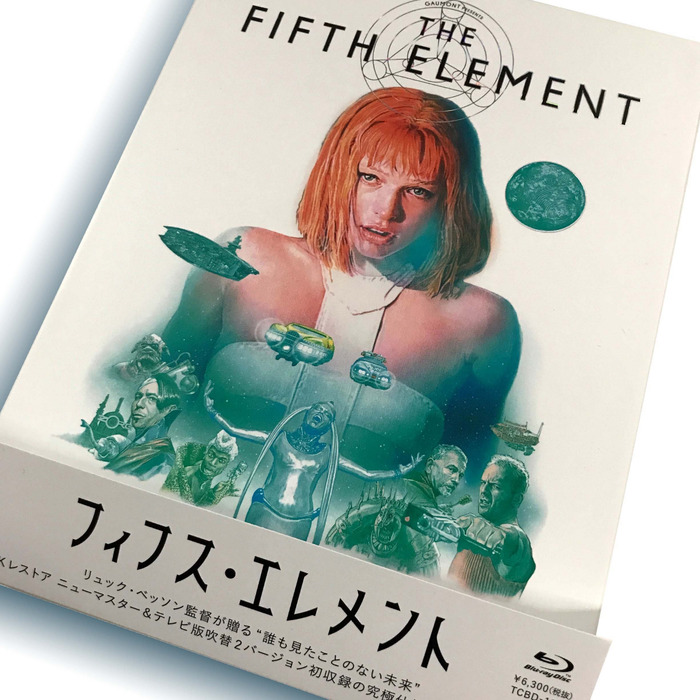 必携です！！美麗！！フィフスエレメント  4Kニューマスター ブルーレイです。 3/30発売『フィフス・エレメント4Kニューマスター』の吹替解説を担当