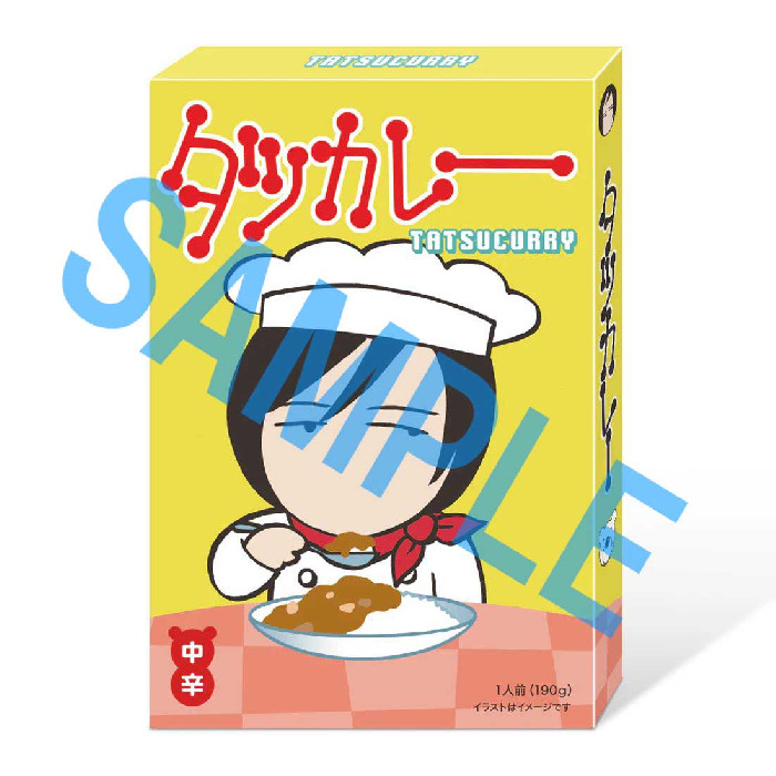 タツカレー.jpeg?ph=69d73dd3e1