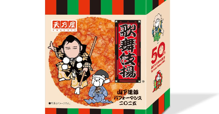 10137807748961683945.jpeg?ph=